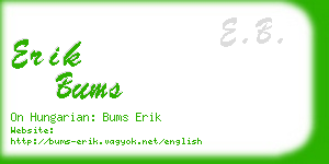 erik bums business card